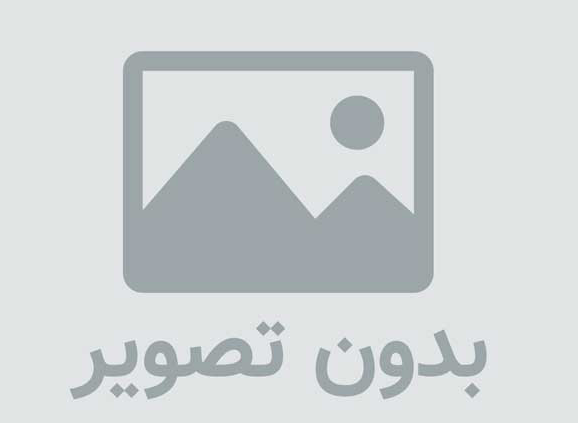 عکس پست